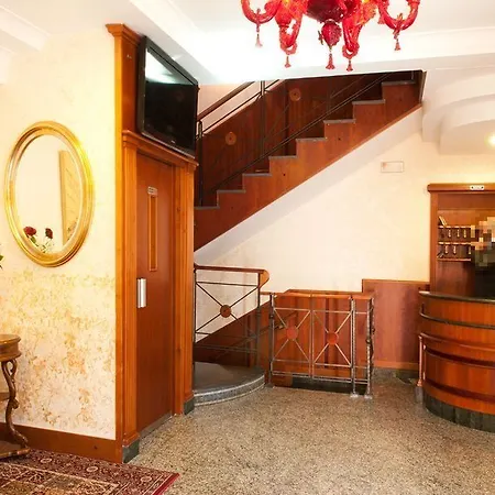 Hotel Ercolano 酒店 3*